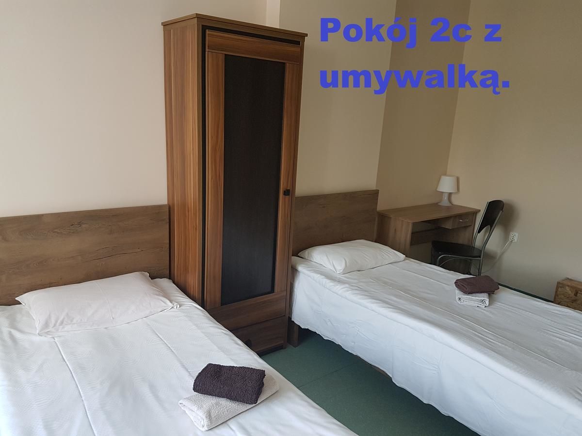 Хостелы MEGA Hostel i Apartamenty Быдгощ