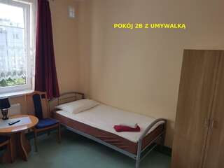 Хостелы MEGA Hostel i Apartamenty Быдгощ Двухместный номер с 2 отдельными кроватями-8