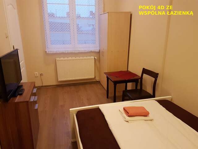 Хостелы MEGA Hostel i Apartamenty Быдгощ-39