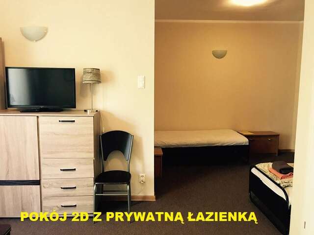 Хостелы MEGA Hostel i Apartamenty Быдгощ-47