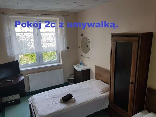 Хостелы MEGA Hostel i Apartamenty Быдгощ-49