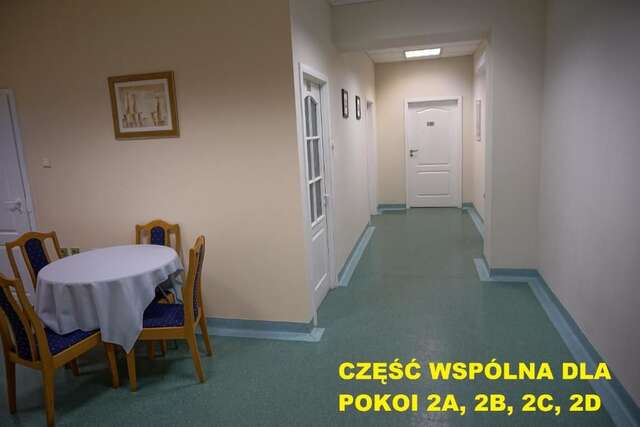 Хостелы MEGA Hostel i Apartamenty Быдгощ-57