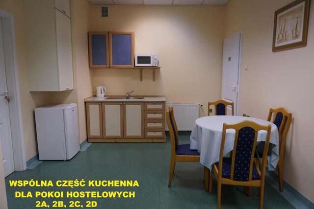 Хостелы MEGA Hostel i Apartamenty Быдгощ-58